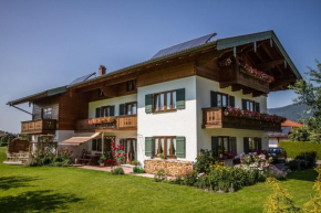  Ferienwohnungen Haus Martin  Инцелль